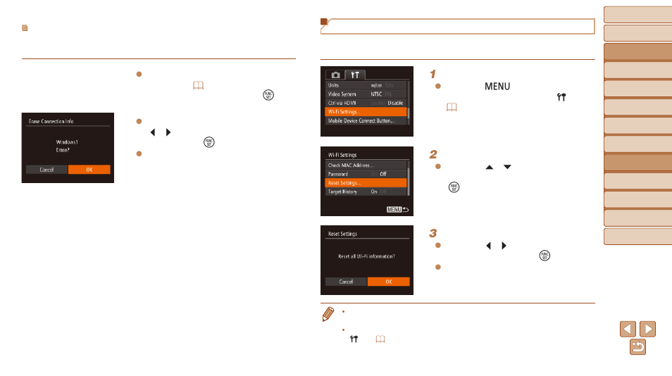 Returning the wi-fi settings to default, Erase connection info | Canon PowerShot ELPH 340 HS User Manual | Page 110 / 163