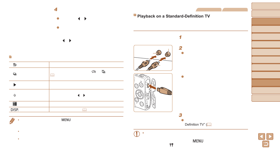 Ideo system | Canon PowerShot ELPH 340 HS User Manual | Page 123 / 163