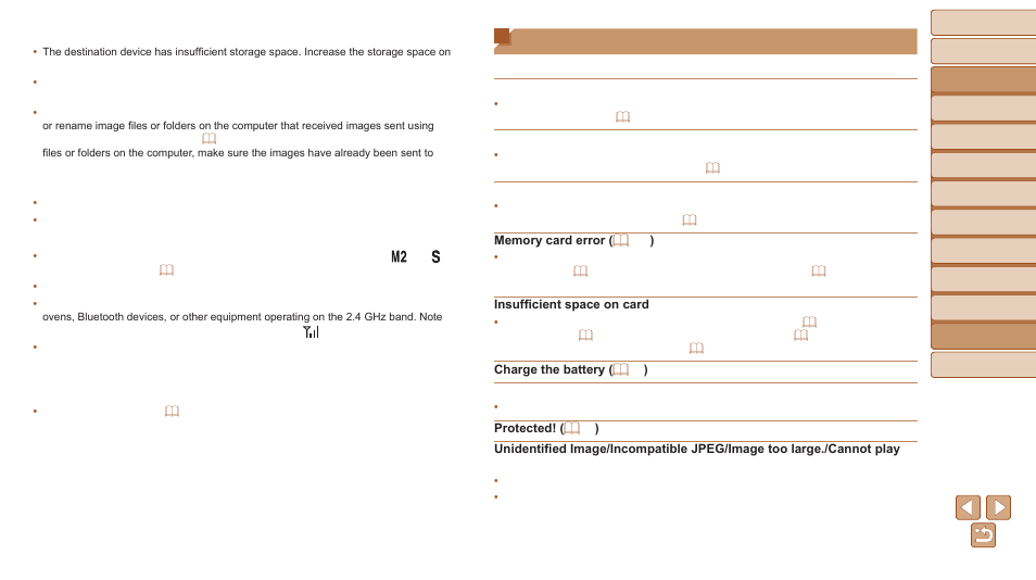On-screen messages | Canon PowerShot ELPH 340 HS User Manual | Page 140 / 163
