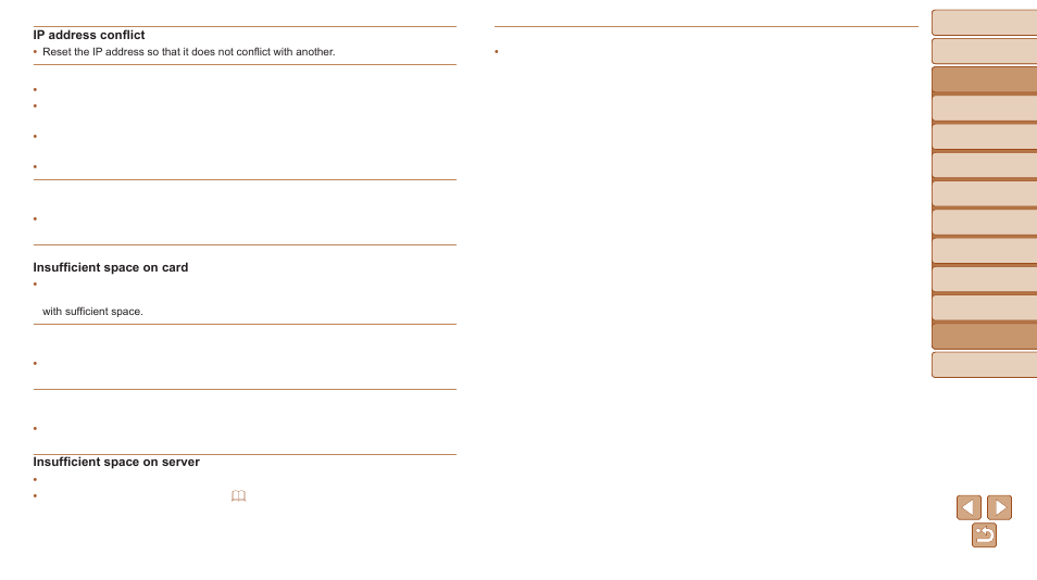 Canon PowerShot ELPH 340 HS User Manual | Page 142 / 163