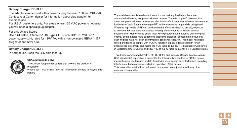 Canon PowerShot ELPH 340 HS User Manual | Page 161 / 163