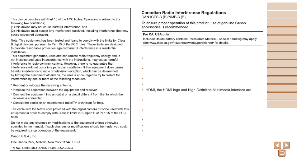 Trademarks and licensing | Canon PowerShot ELPH 340 HS User Manual | Page 162 / 163