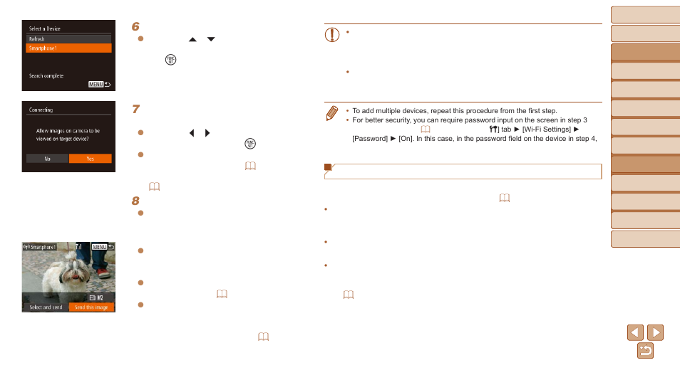 Previous access points | Canon PowerShot ELPH 340 HS User Manual | Page 99 / 163