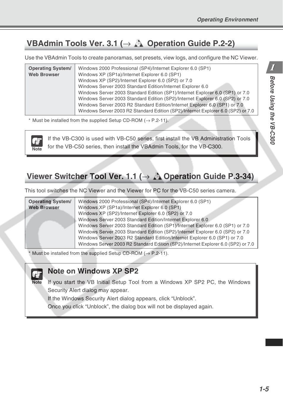 Canon VB-C300 User Manual | Page 19 / 54