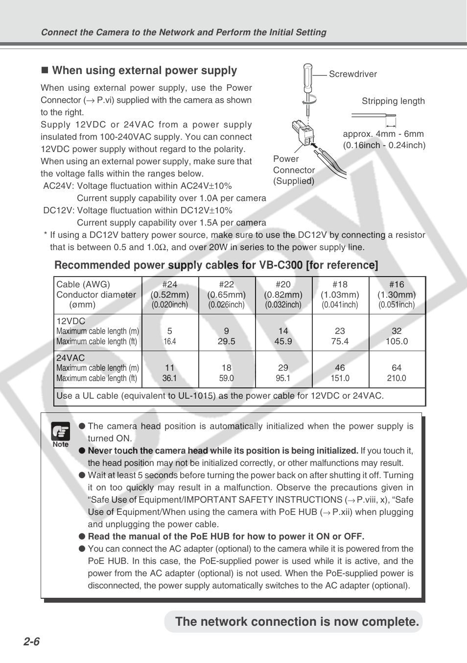 The network connection is now complete, When using external power supply | Canon VB-C300 User Manual | Page 30 / 54