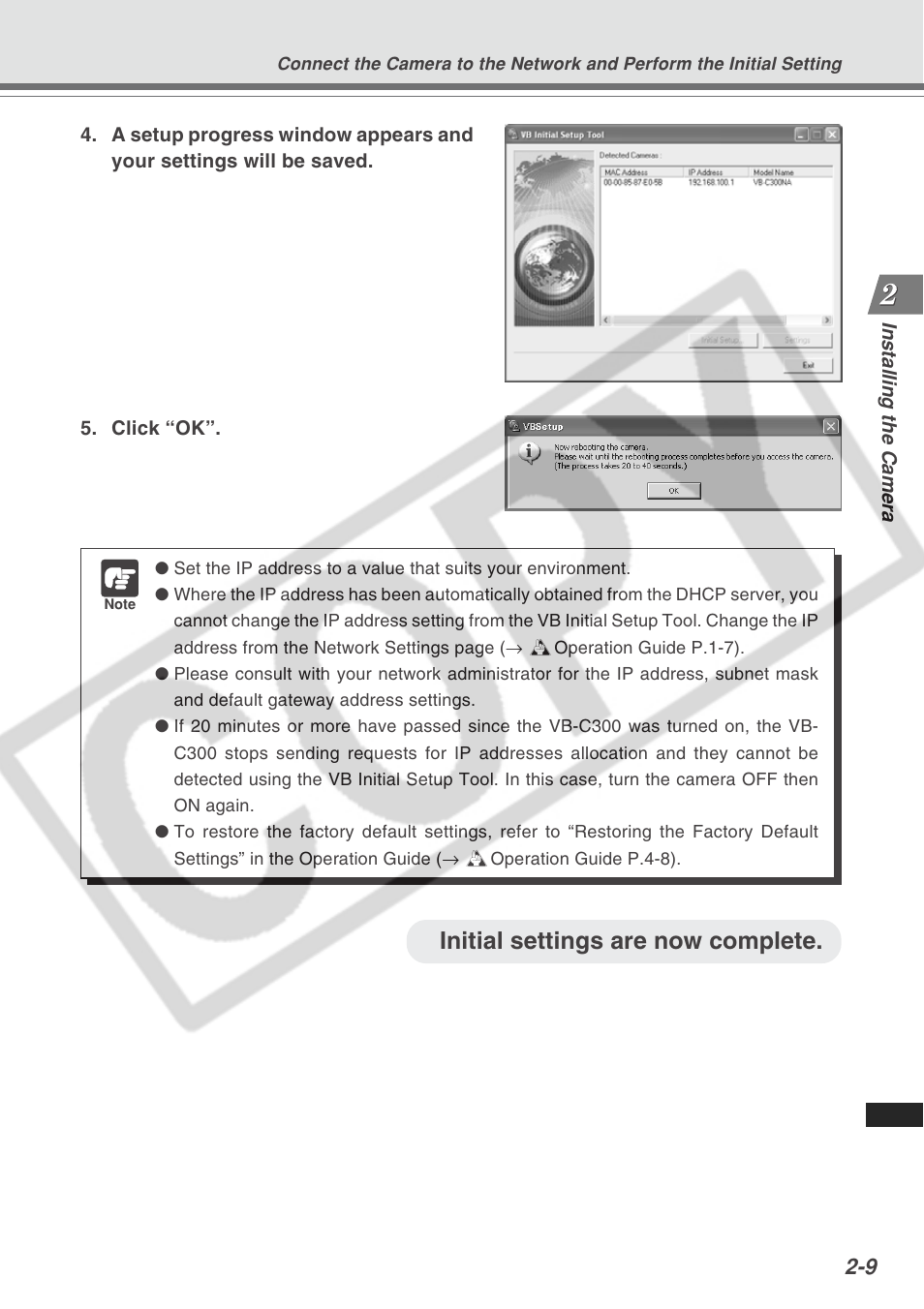 Initial settings are now complete | Canon VB-C300 User Manual | Page 33 / 54