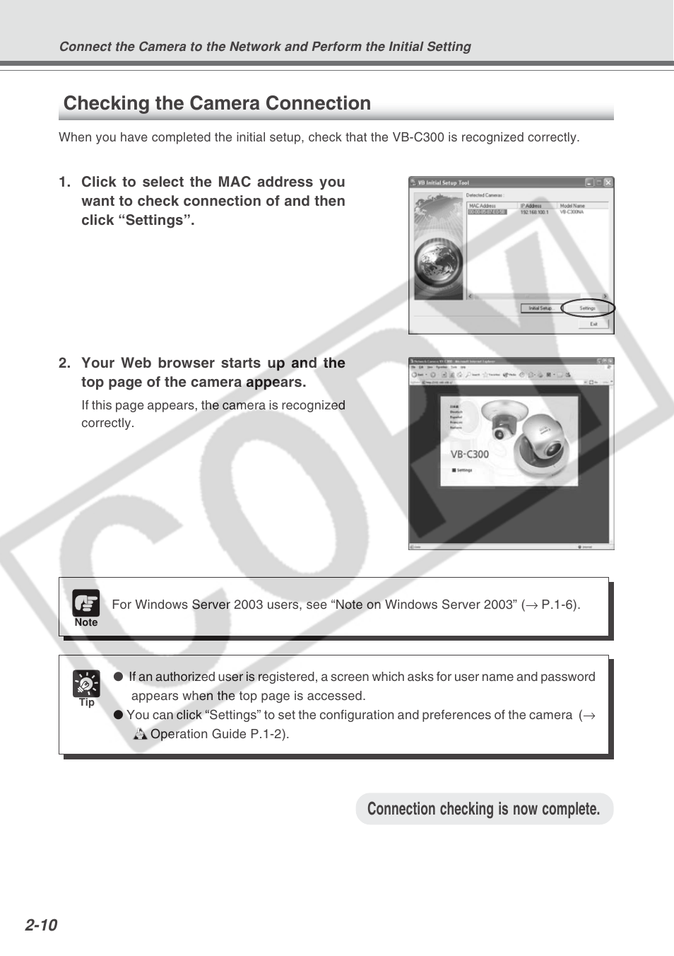 Checking the camera connection, Connection checking is now complete | Canon VB-C300 User Manual | Page 34 / 54