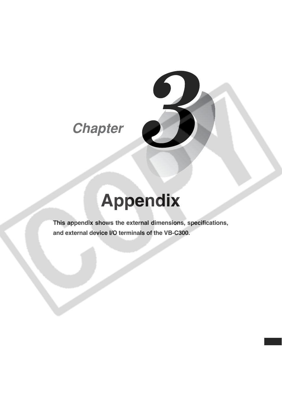 Appendix, Chapter | Canon VB-C300 User Manual | Page 47 / 54