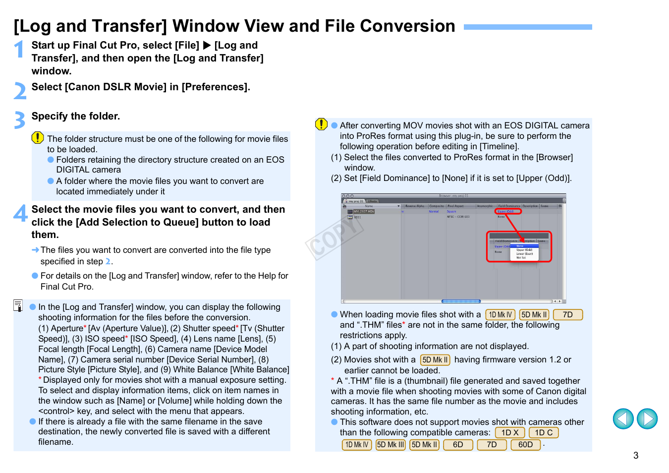 Log and transfer] window view and file conversion, Cop y | Canon EOS-1D C User Manual | Page 4 / 5