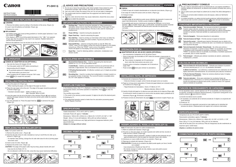 Canon P1-DHV G User Manual | 2 pages