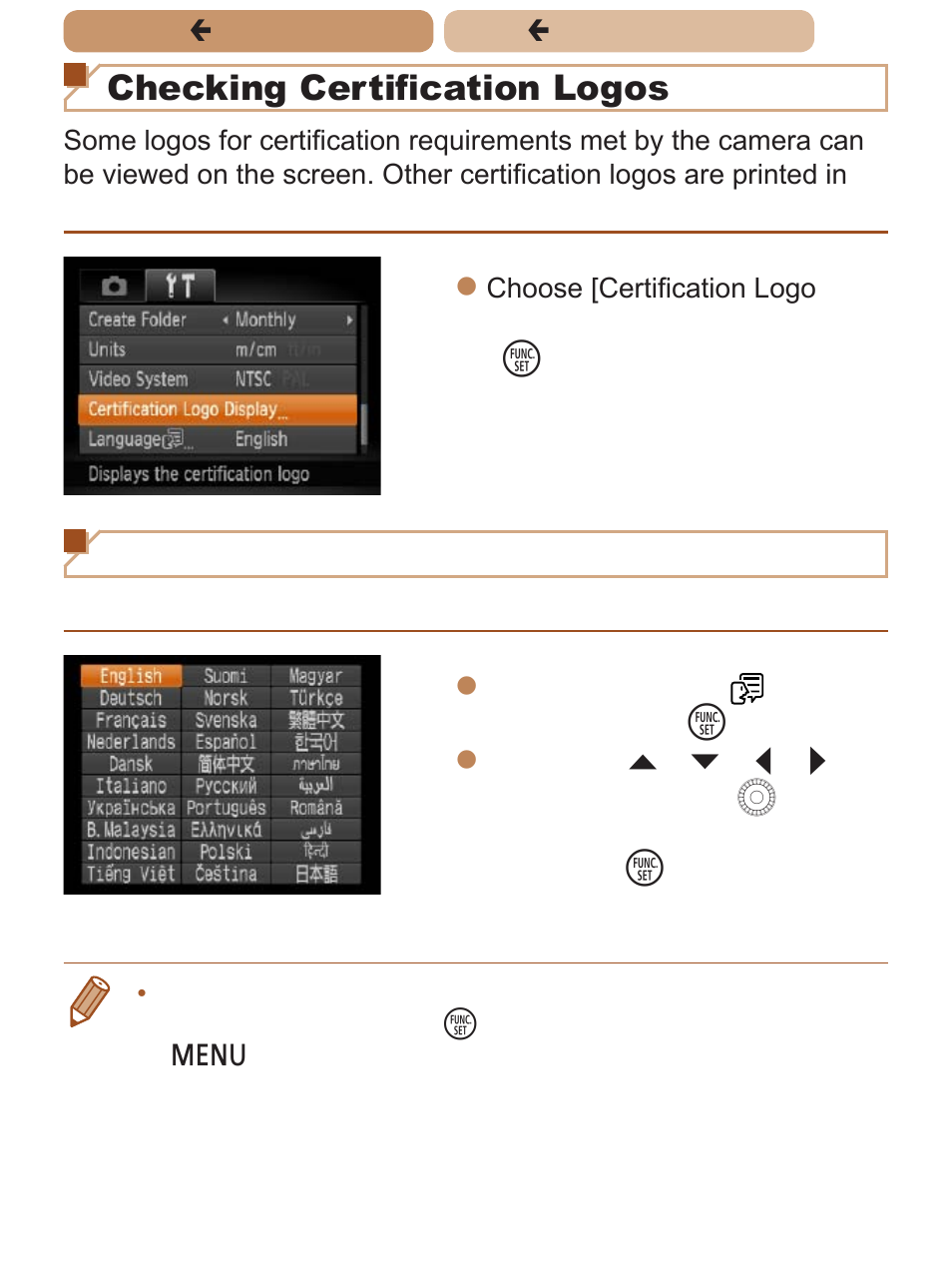 Checking certification logos, Display language | Canon PowerShot SX170 IS User Manual | Page 181 / 268
