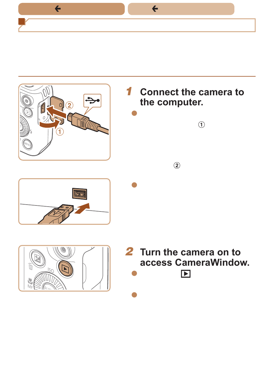 Or display of, Saving images to a computer | Canon PowerShot SX170 IS User Manual | Page 196 / 268
