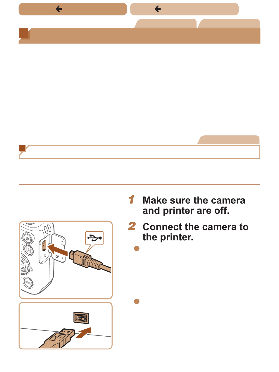 Printing images, Easy print | Canon PowerShot SX170 IS User Manual | Page 199 / 268