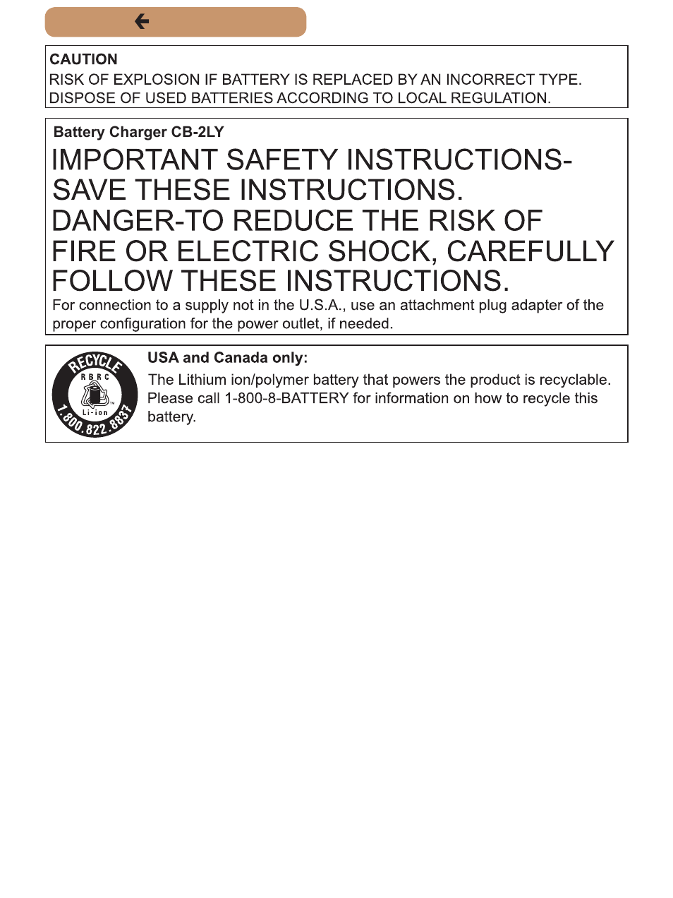 Canon PowerShot SX170 IS User Manual | Page 266 / 268