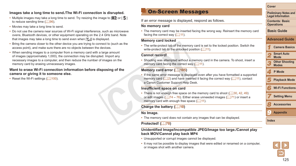 On-screen messages, Cop y | Canon PowerShot A3500 IS User Manual | Page 125 / 142
