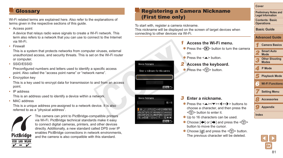 Glossary, Registering a camera nickname, First time only) | Cop y | Canon PowerShot A3500 IS User Manual | Page 81 / 142