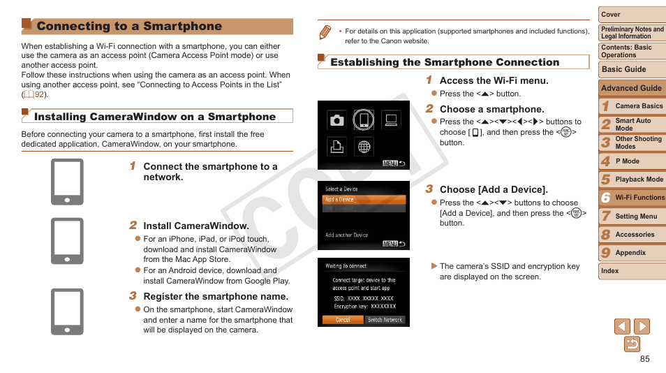 Connecting to a smartphone, Cop y | Canon PowerShot A3500 IS User Manual | Page 85 / 142