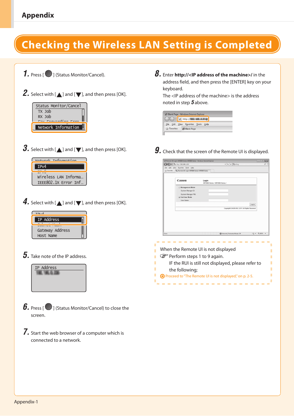 Checking the wireless lan setting is completed, Appendix | Canon imageCLASS MF5950dw User Manual | Page 18 / 20