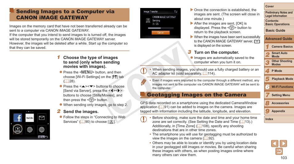 Sending images to a computer, Via canon image, Gateway | Geotagging images on the, Camera, Cop y | Canon PowerShot ELPH 130 IS User Manual | Page 103 / 147