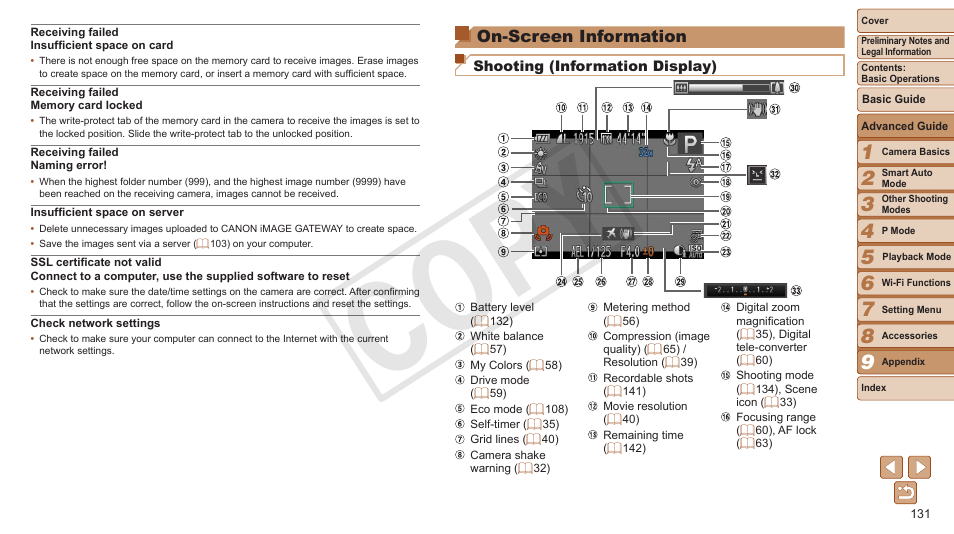 On-screen information, Information, Cop y | Canon PowerShot ELPH 130 IS User Manual | Page 131 / 147