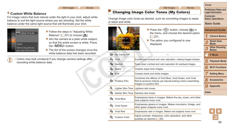 For manually setting a custom white balance, Cop y | Canon PowerShot ELPH 130 IS User Manual | Page 58 / 147