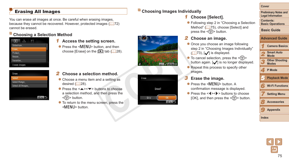All images, Cop y | Canon PowerShot ELPH 130 IS User Manual | Page 75 / 147