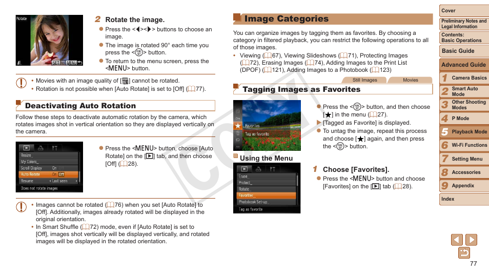 Image categories, Cop y | Canon PowerShot ELPH 130 IS User Manual | Page 77 / 147