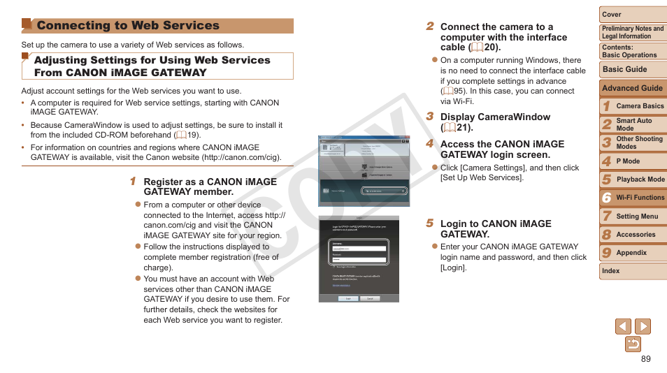 Connecting to web services, Cop y | Canon PowerShot ELPH 130 IS User Manual | Page 89 / 147