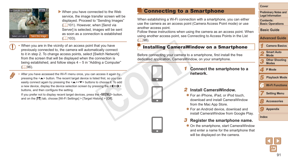 Connecting to a smartphone, Camera via wi-fi, 91), you can | Smartphone, Cop y | Canon PowerShot ELPH 130 IS User Manual | Page 91 / 147