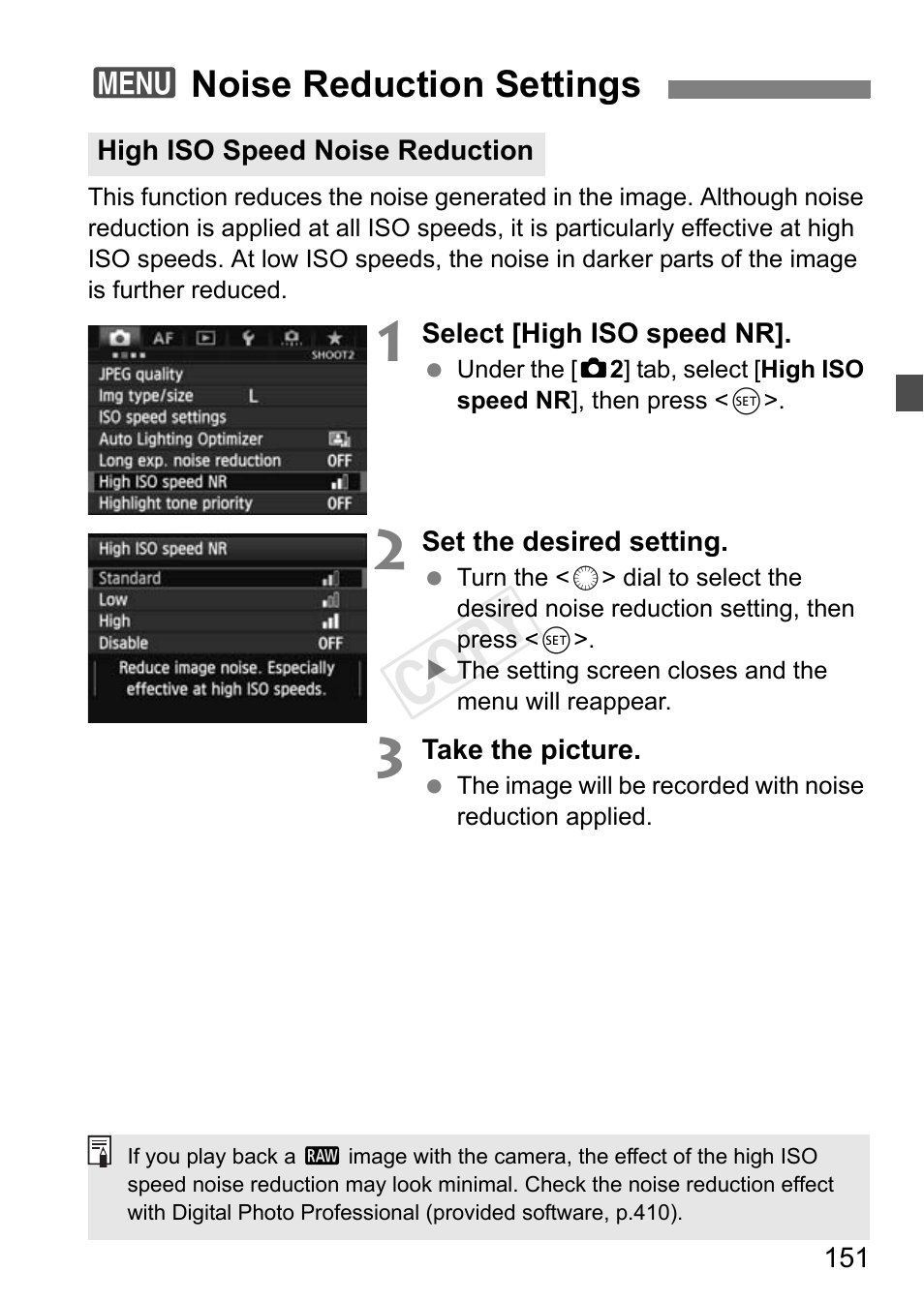 Noise reduction settings, P.151, Cop y | 3noise reduction settings | Canon EOS-1D C User Manual | Page 151 / 420