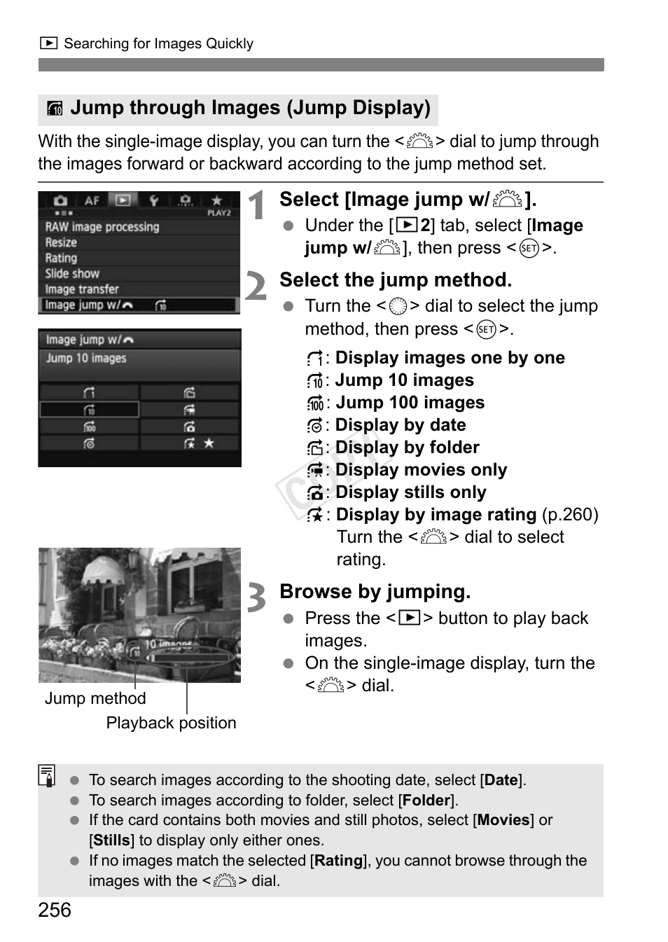 P.256, Cop y | Canon EOS-1D C User Manual | Page 256 / 420