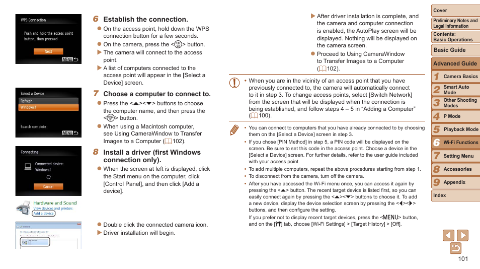 Canon PowerShot ELPH 115 IS User Manual | Page 101 / 151