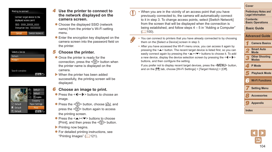 Canon PowerShot ELPH 115 IS User Manual | Page 104 / 151