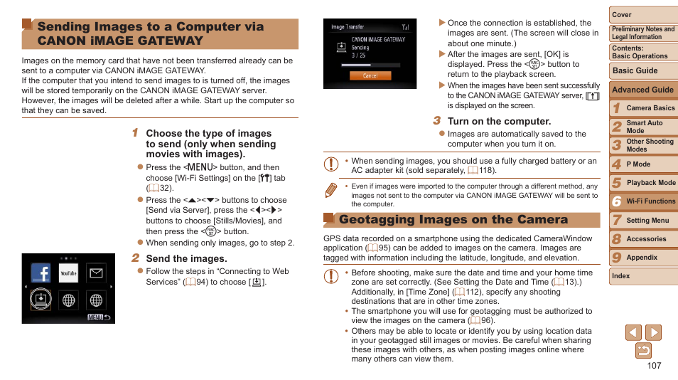 Sending images to a computer, Via canon image, Gateway | Geotagging images on, The camera, Geotagging images on the, Camera, Geotagging images on the camera | Canon PowerShot ELPH 115 IS User Manual | Page 107 / 151