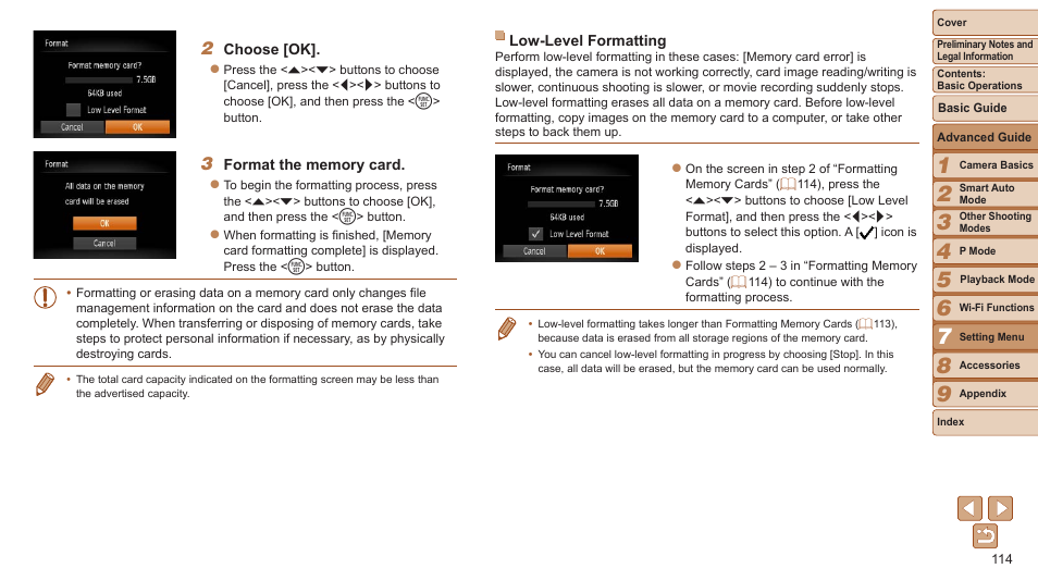 Canon PowerShot ELPH 115 IS User Manual | Page 114 / 151