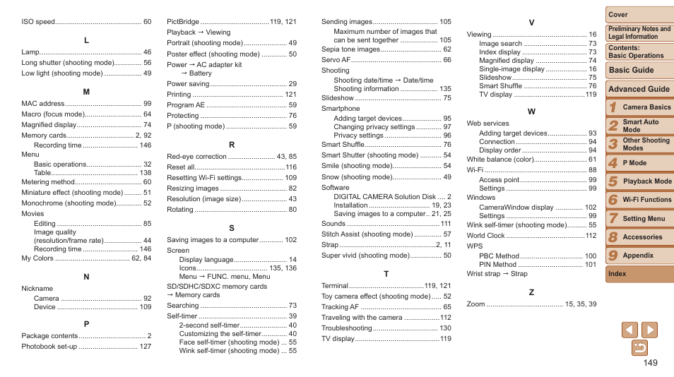 Canon PowerShot ELPH 115 IS User Manual | Page 149 / 151