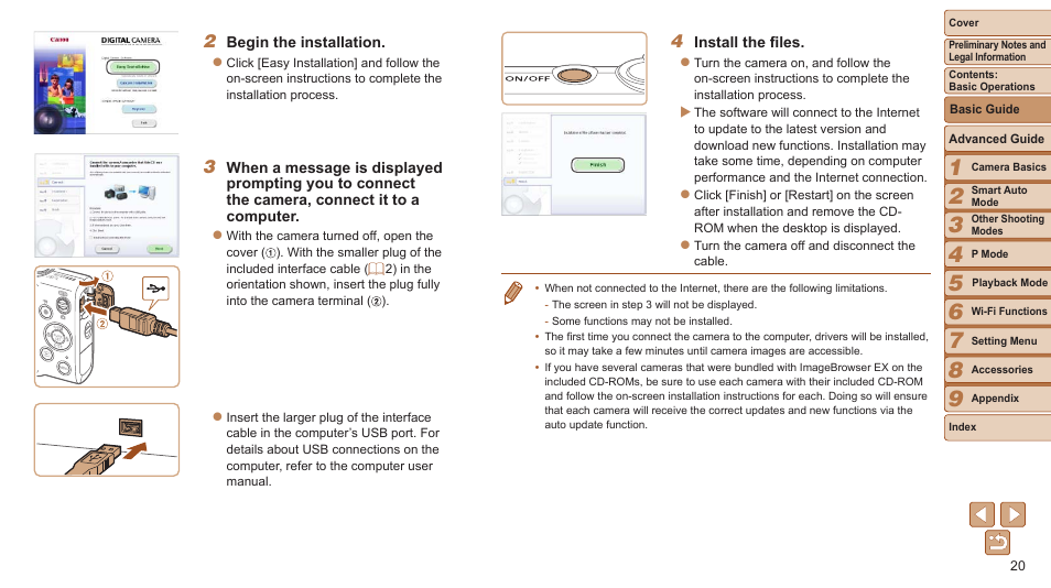 Canon PowerShot ELPH 115 IS User Manual | Page 20 / 151