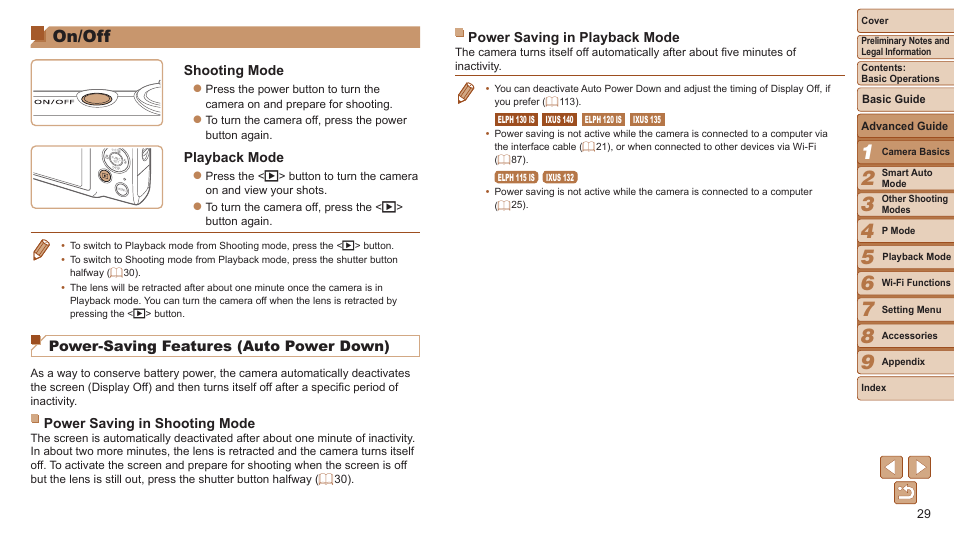 On/off, Power-saving features (auto power down) | Canon PowerShot ELPH 115 IS User Manual | Page 29 / 151