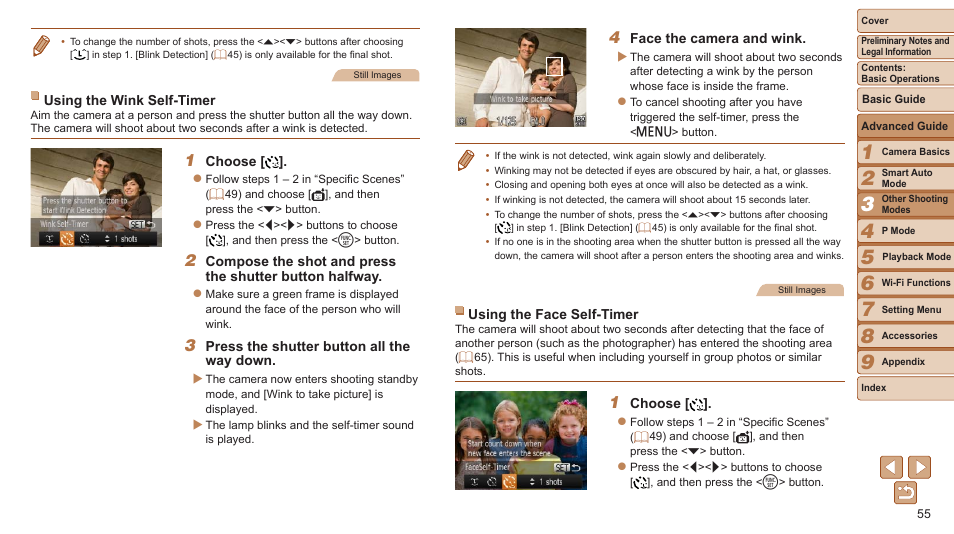 Canon PowerShot ELPH 115 IS User Manual | Page 55 / 151