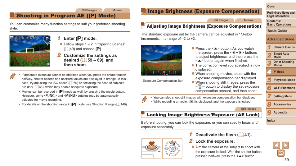 Shooting in program ae, P] mode), Image brightness | Exposure compensation), Shooting in program ae ([p] mode), Image brightness (exposure compensation) | Canon PowerShot ELPH 115 IS User Manual | Page 59 / 151