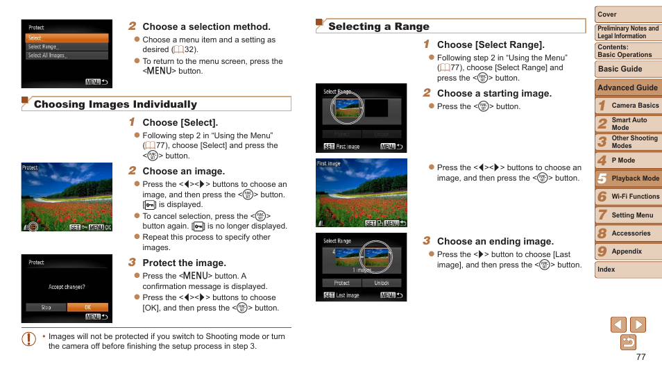 Canon PowerShot ELPH 115 IS User Manual | Page 77 / 151