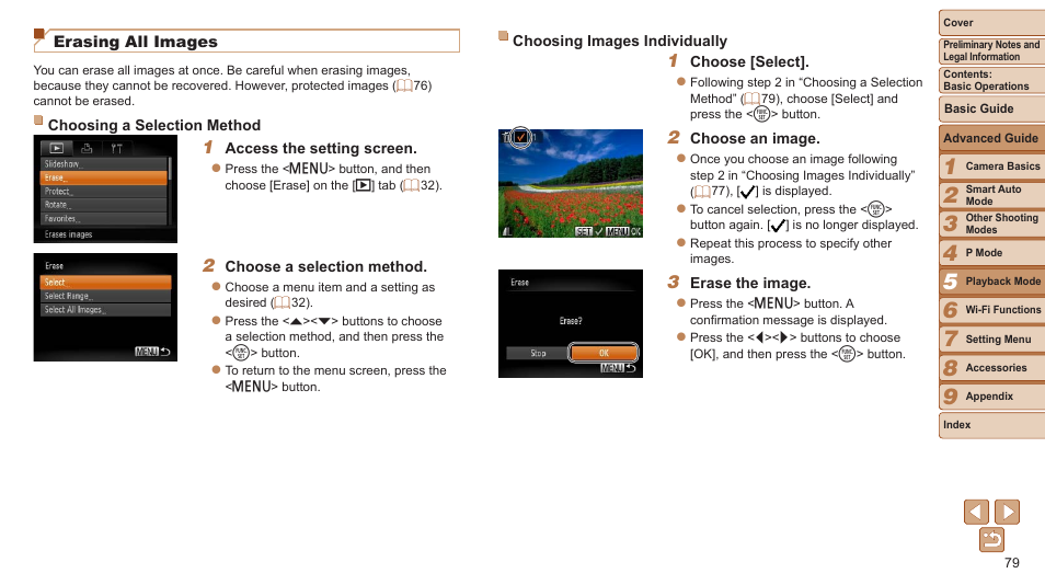 All images | Canon PowerShot ELPH 115 IS User Manual | Page 79 / 151