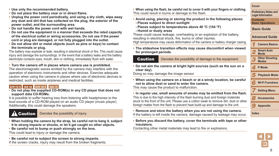 Canon PowerShot ELPH 115 IS User Manual | Page 8 / 151