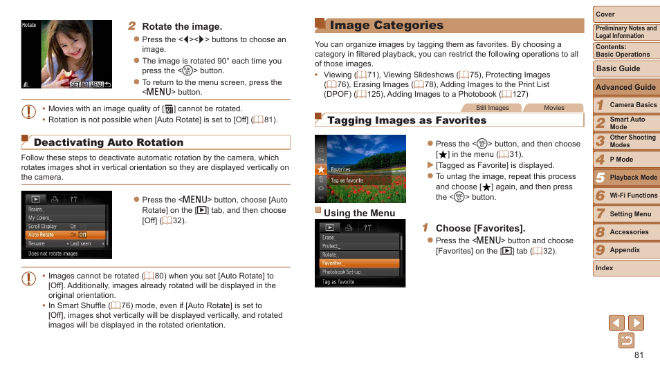 Image categories | Canon PowerShot ELPH 115 IS User Manual | Page 81 / 151