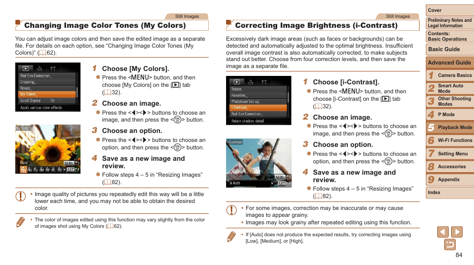 Canon PowerShot ELPH 115 IS User Manual | Page 84 / 151