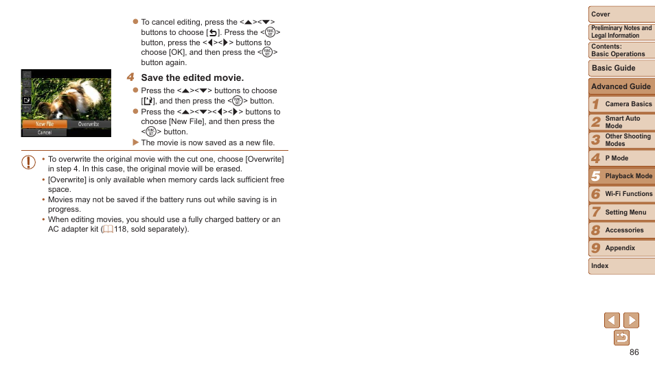 Canon PowerShot ELPH 115 IS User Manual | Page 86 / 151