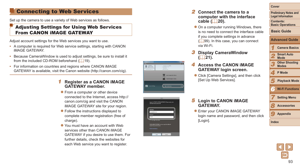 Connecting to web services | Canon PowerShot ELPH 115 IS User Manual | Page 93 / 151