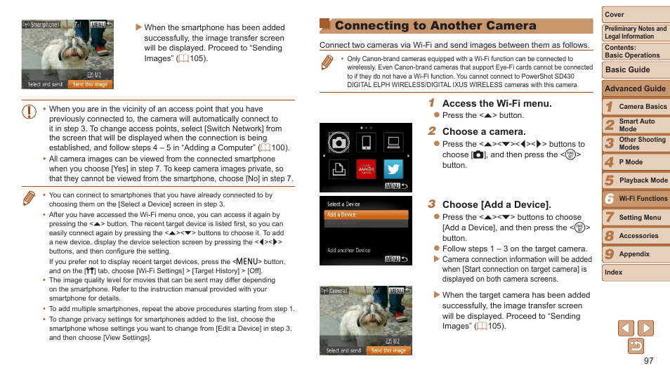 Connecting to another camera, Connecting to another, Camera | Canon PowerShot ELPH 115 IS User Manual | Page 97 / 151