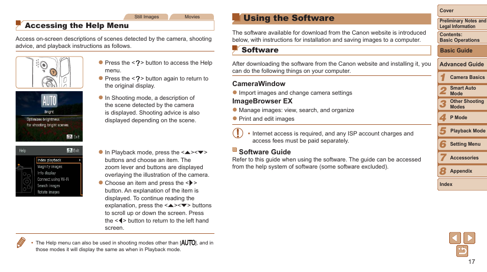 Using the software | Canon PowerShot A2500 User Manual | Page 17 / 109