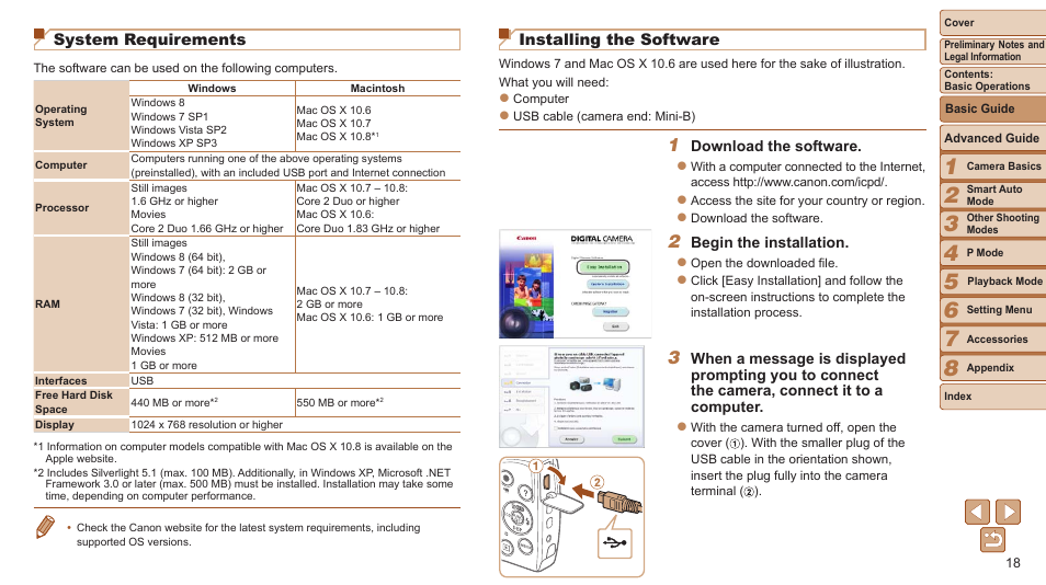 Installing the software, System requirements | Canon PowerShot A2500 User Manual | Page 18 / 109